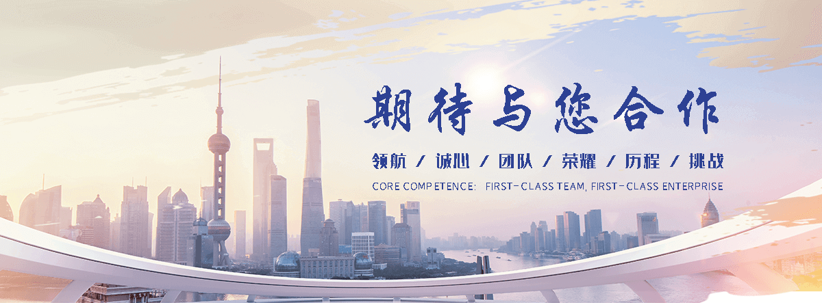 富平 工程抗震支架哪家专业